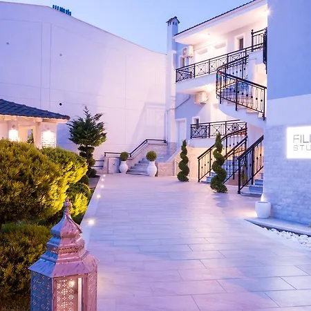 Filipidis * Chrisi Ammoudia