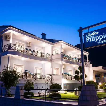 Apartament Filipidis Chrysi Ammoudia